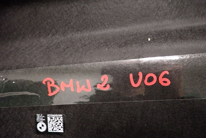 фото №5, Полка багажника bmw 2 active tourer u06 2023