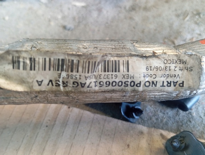 фото №7, Chrysler town country 11- 3.6 dodge grand caravan дроти підсилювача magl