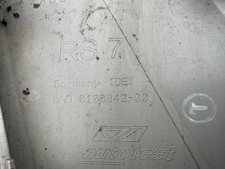 фото №3, Впуск решётка audi rs7 4g8 правые оригинал комплект