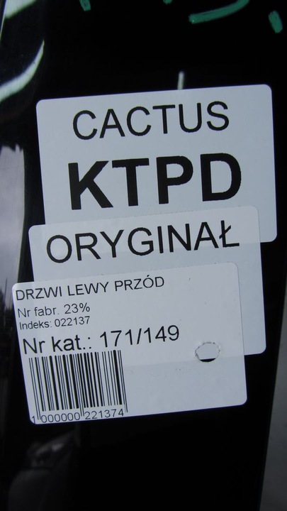 фото №6, Citroen c4 cactus двері ліві перед корпус піддону 12-