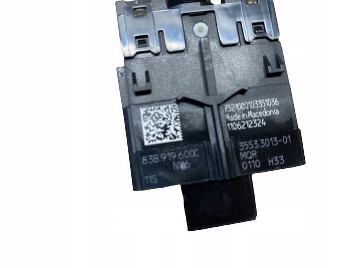 фото №6, Audi регулятор громкости потенциометр 83b919600c