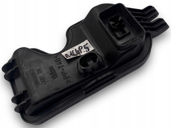 фото №1, Заглушка права кришка лампи перед fiat punto 99- $j