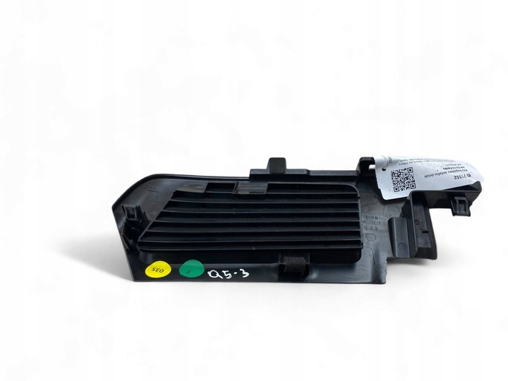 фото №7, Audi q5 sq5 другие элементы отделка багажника