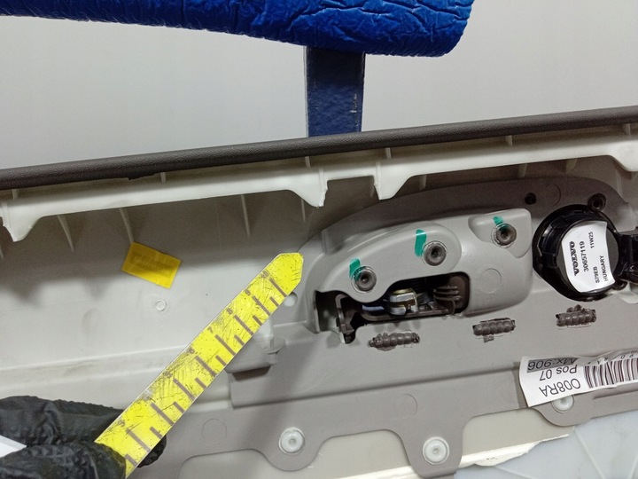 фото №8, Volvo s40 ii рестайлинг обивка дверь зад правая задняя боковина 8679483