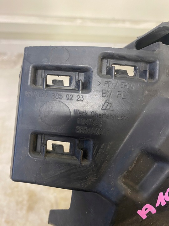 фото №7, Mercedes w117 защита радиатор руль воздух