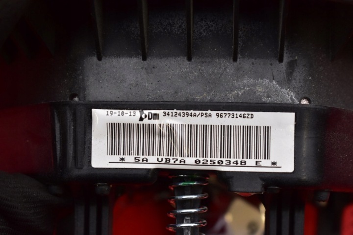 фото №9, Подушка подушка безопасности водителя 96773146zd citroen berlingo 2 ii рестайлинг
