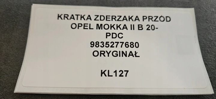 фото №10, Решітка бампера перед opel mokka ii b 20- pdc