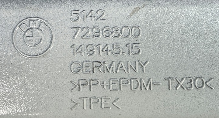 фото №5, Bmw i3 обшивка дверь правые зад 7296800