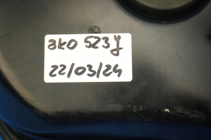 фото №8, Жёлоб подкапотное пространство стена audi rs4 8krs5 8k0819523j