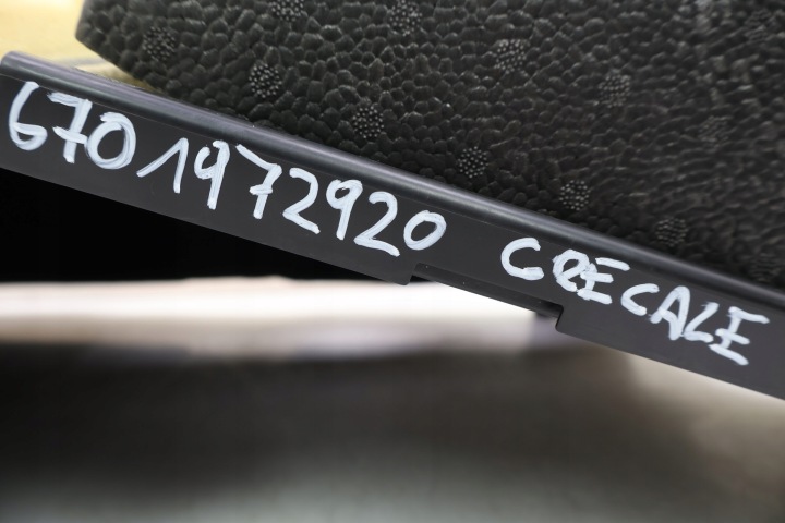 фото №5, Maserati grecale gt покриття  килим підлога 6701972980, 6701972920