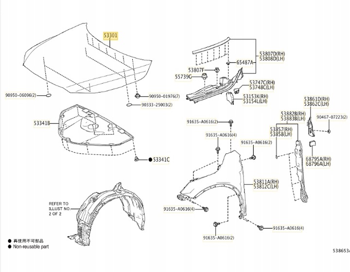 фото №1, Оригинальный номер lexus капот lexus rx 5330148220