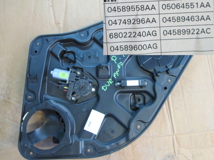 фото №7, Dodge durango iii 11-24 механізм скла зад праві лівий задній підйомник рестайлінг