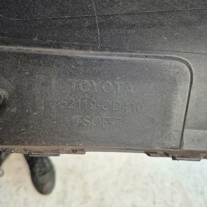 фото №14, Toyota yaris iii 3 11-14 бампер перед переднє