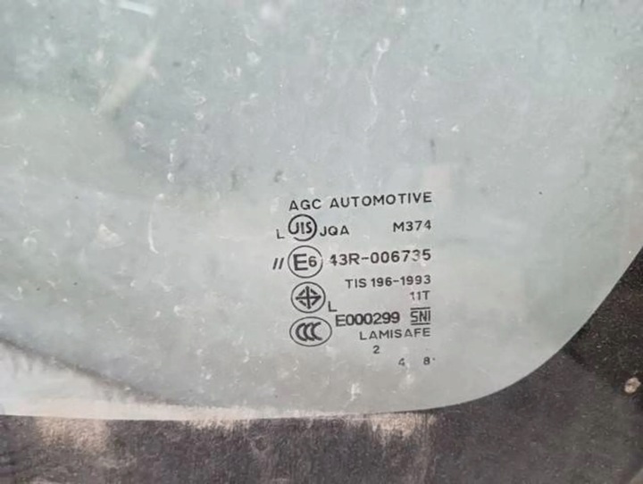 фото №2, Mitsubishi space star ii передняя лобовое