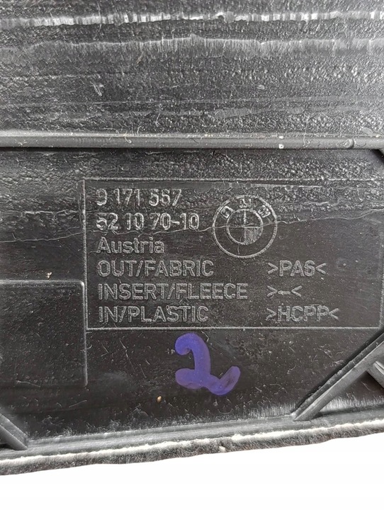 фото №7, Bmw 5 f10 f11 2011 з спереди другой элементы туннеля среднего