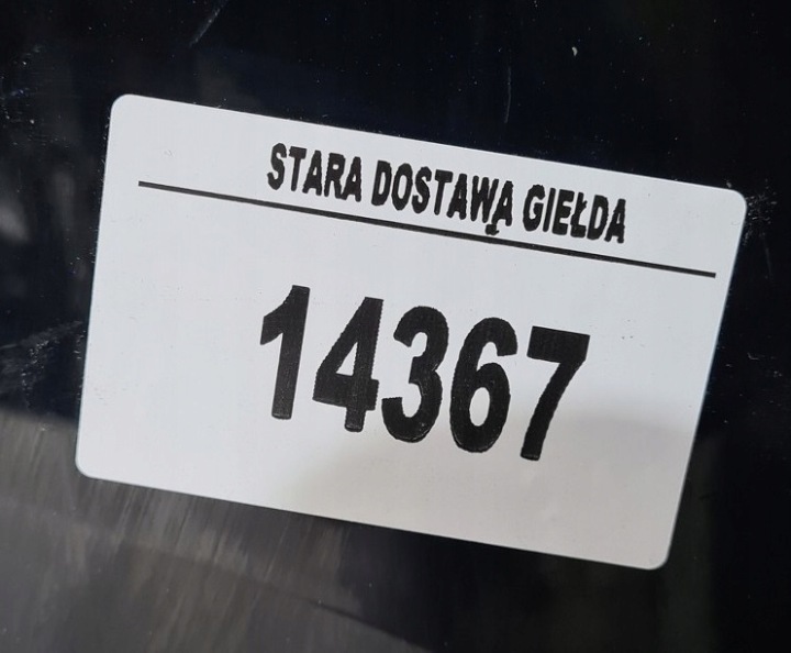 фото №12, Бампер задний skoda octavia iv 20r универсал 5e7807421