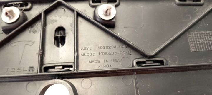 фото №8, Маскувальна накладка захист ванни kufra перед tesla модель x