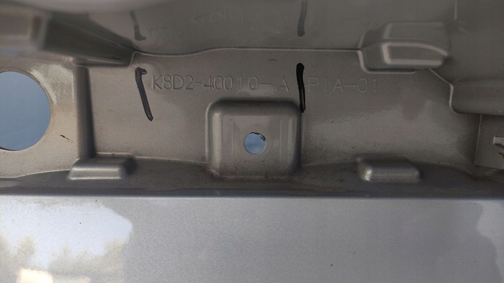 фото №11, Range rover evoque ii крышка багажника k8d2-40010