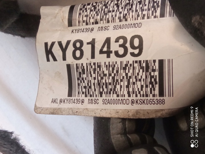 фото №5, Ford focus mk4 радіо навігація набір дотик