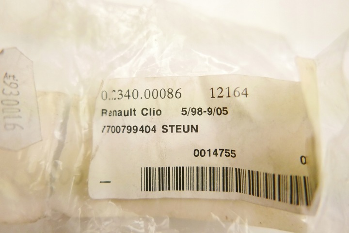 фото №14, З'єднувач stab. renault clio 1.2-1.9dti 91- zew. cli