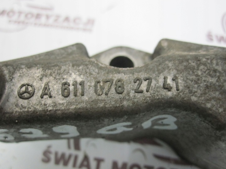 фото №5, Mercedes clc 2.2 cdi 646.963 10r лапи кронштейн двигателя a6110782741