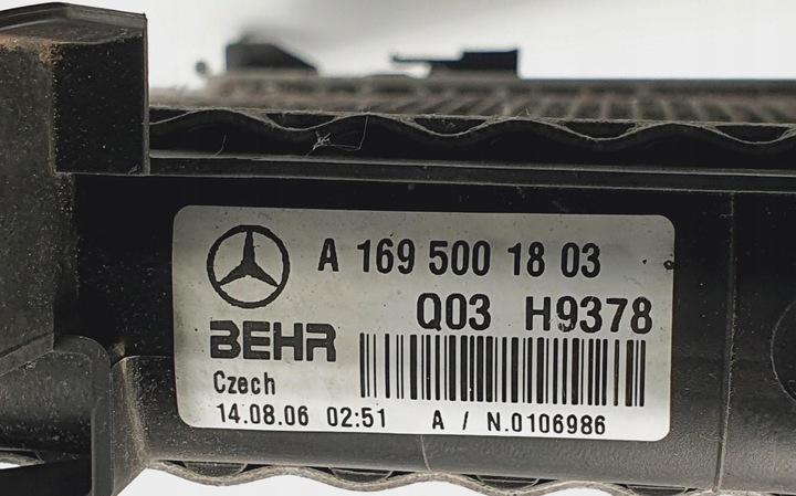 фото №6, Радіаторів води mercedes w169 1.7 a1695001803