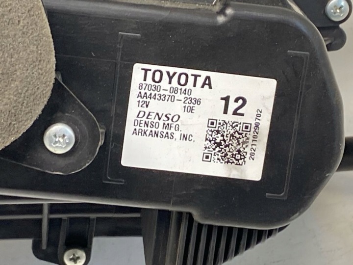 фото №9, 2022 toyota sienna xl40 iv модуль нагрівача 8703008140