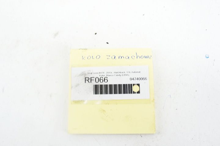 фото №5, Rf066 seat leon iii fr 1.8i колесо маховики dsg 06k105266e