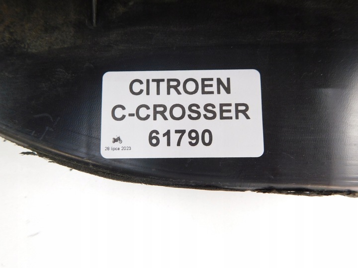 фото №7, Citroen c-crosser 2.2 hdi панель под лобовым стеклом правые