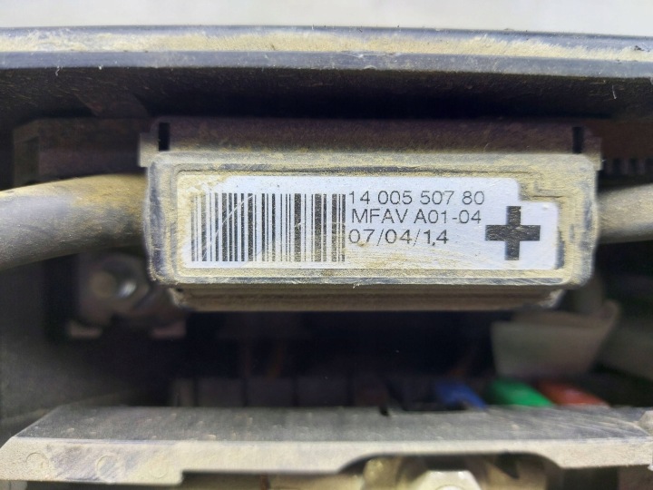 фото №6, Блок запобіжників 1400550780 peugeot 807 2.0 hdi
