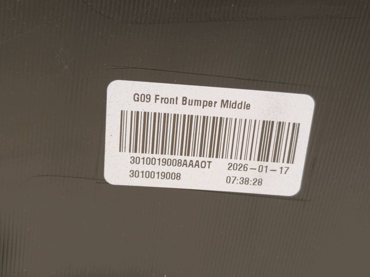 фото №13, Бампер перед передний bmw xm g09 9451675 5a3c7c0