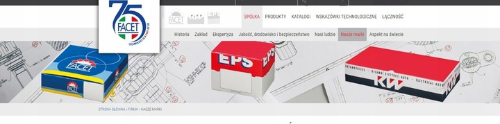 фото №12, Датчик оборотов вал