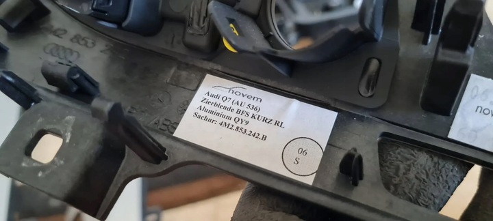 фото №7, Q7 4m ii декори dekor панелі розподільчої капот qy9 англієць