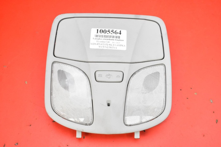 фото №1, Лампа освітлення інтер'єру перед бардачок 92800-3sxxx hyundai i40 vf 11-15