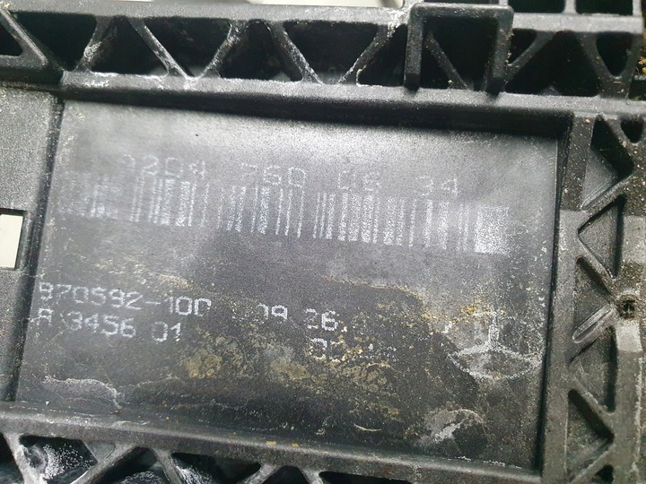 фото №6, Замок двері праві перед mercedes e-klasa купе w207 8 pin