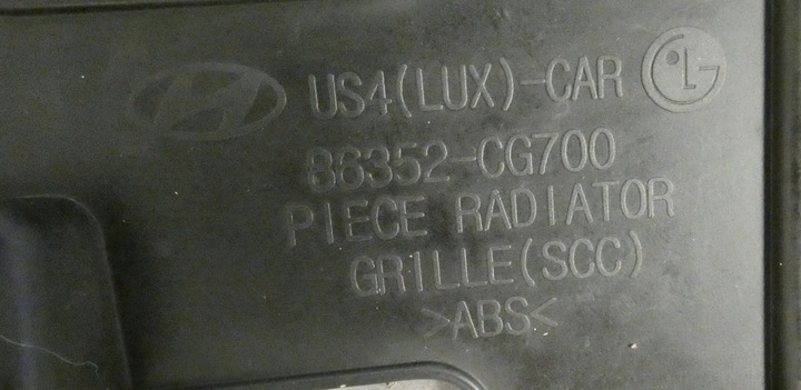 фото №16, Hyundai staria 86352-cg700 2021- решітка радіатора решітка радіатора решітка бампера передня