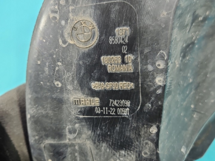 фото №10, Корпус фильтра воздуха bmw g20 2,0 t 72423098 8580424