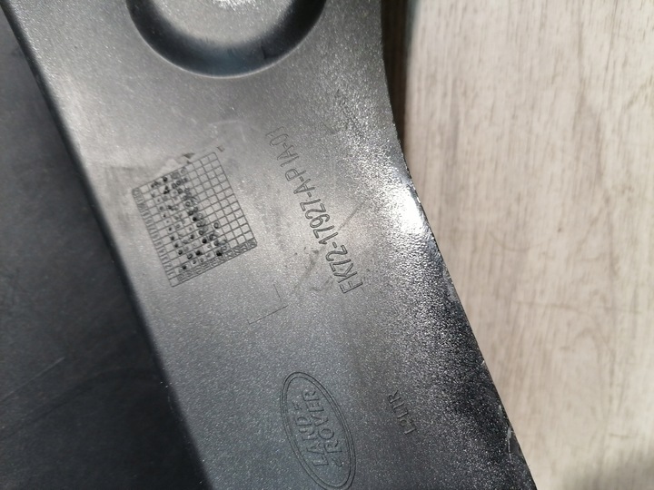 фото №13, Discovery sport уголок бампер левый зад fk72-17927-a