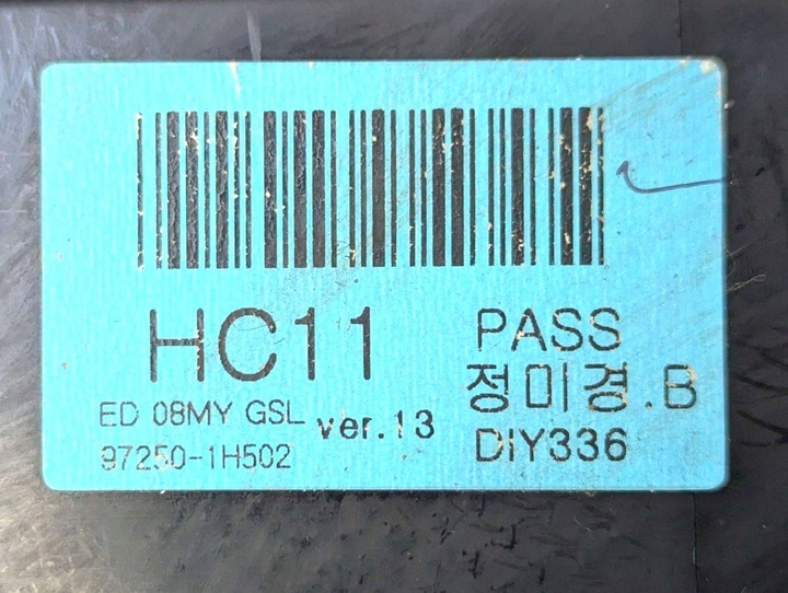 фото №8, Панель управление кондиционера kia ceed ed 2009 97250-1h502