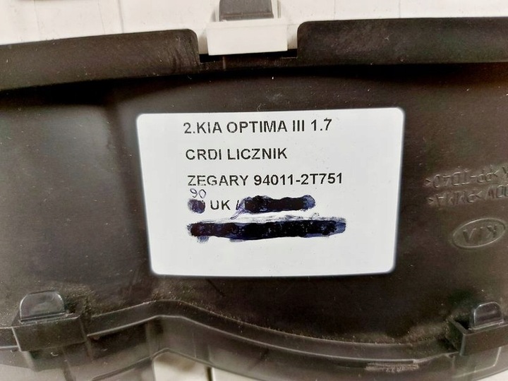 фото №6, Kia optima iii 3 1.7 crdi спидометр приборы 94011-2t751 uk