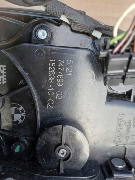 фото №9, Bmw 7 g11 g12 натягувачі замки soft close 7477702 7477699 7477704 7477703