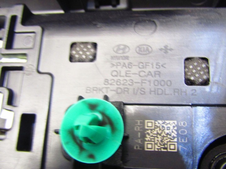 фото №6, Боковина оббивка правий зад задня kia sportage iv 82623-f1000