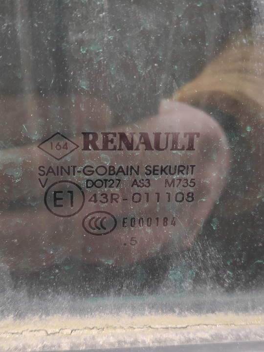 фото №3, Двері праві зад задні tegne renault espace v