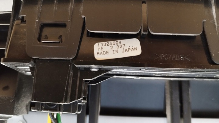 фото №9, Панель радио кондиционера insignia a 20997890 13273102 sport экран монитор