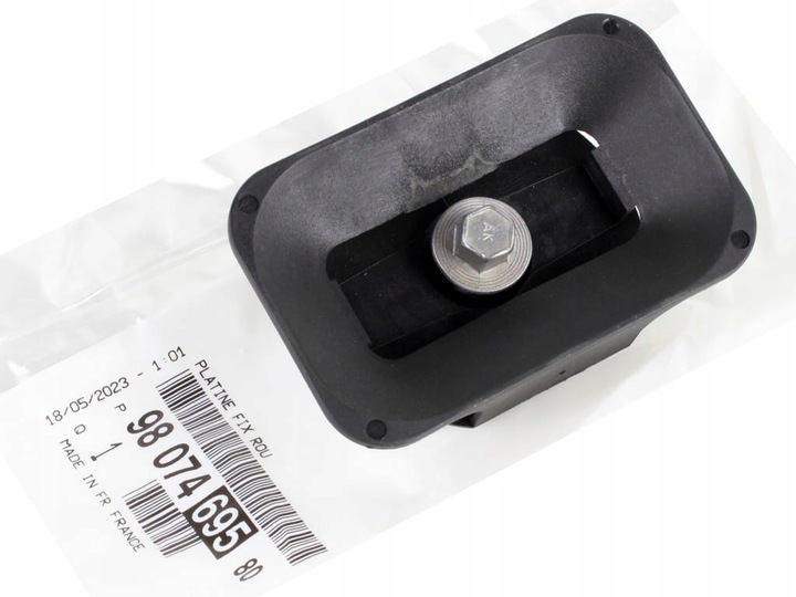 фото №1, Кріплення плата колеса запасного citroen c4 grand picasso ii c5 aircross