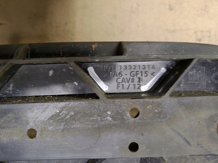 фото №7, Балка нижняя усилитель бампер перед opel astra j iv