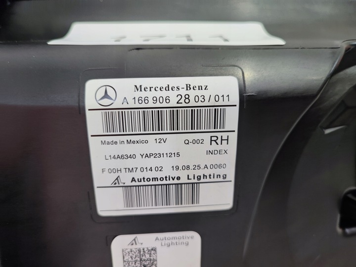 фото №15, Mercedes gls w166 166 лампа лампы левая правая полный led ils комплектные