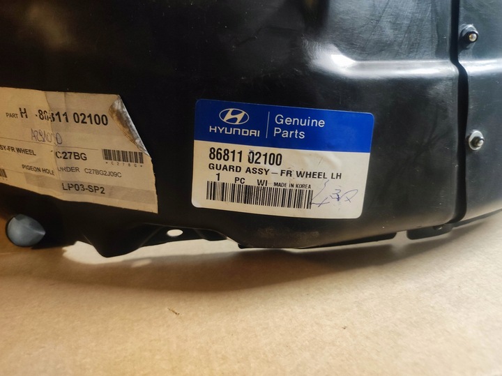 фото №1, Нове оригінальні підкрилок перед ліві 8681102100 86811-02100 hyundai atos