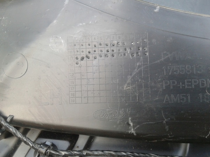 фото №13, Защита консоли панели капот ford c-max ii mk2 2010-2018 am5118470gbw