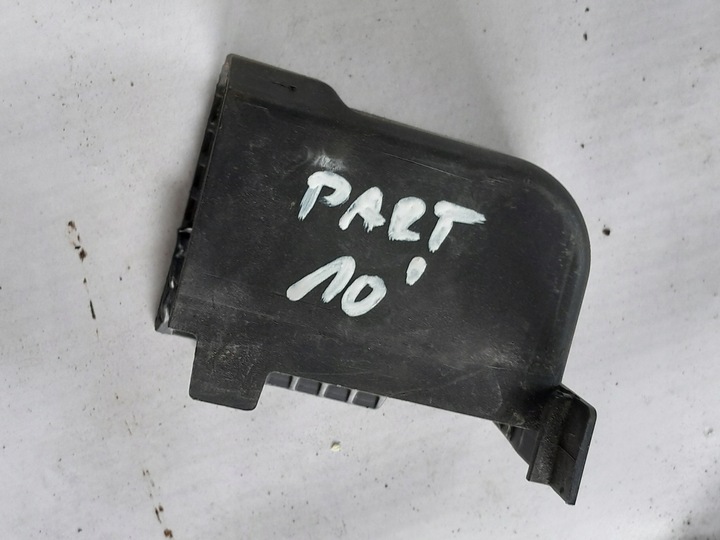 фото №1, Partner berlingo iii 3 захист джгути насос abs